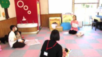 子育て支援センター＊ベビーマッサージ教室♪