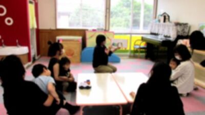 子育て支援センター☆なにができるかな？