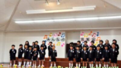 みんなの音楽会☆ふじ組