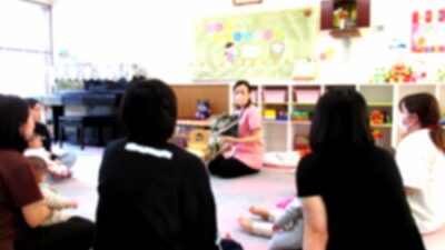 １月のイベント♪予定「真壁保育園子育て支援センター」