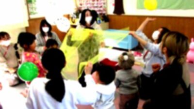 ２月のイベント「真壁保育園子育て支援センター」♪