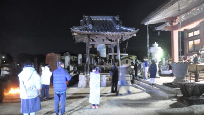 令和７年除夜の鐘