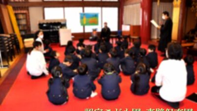 涅槃会☆ふじ組